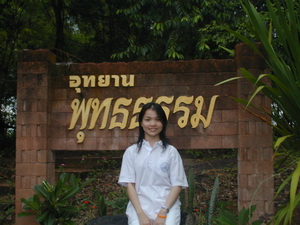 At Plarnkhoi 